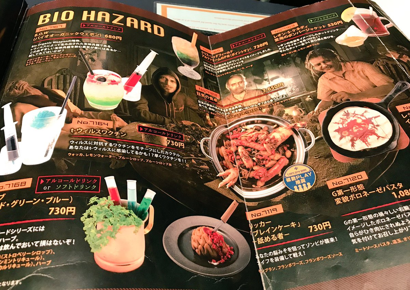 I don’t even want to know what’s in the other dishes.